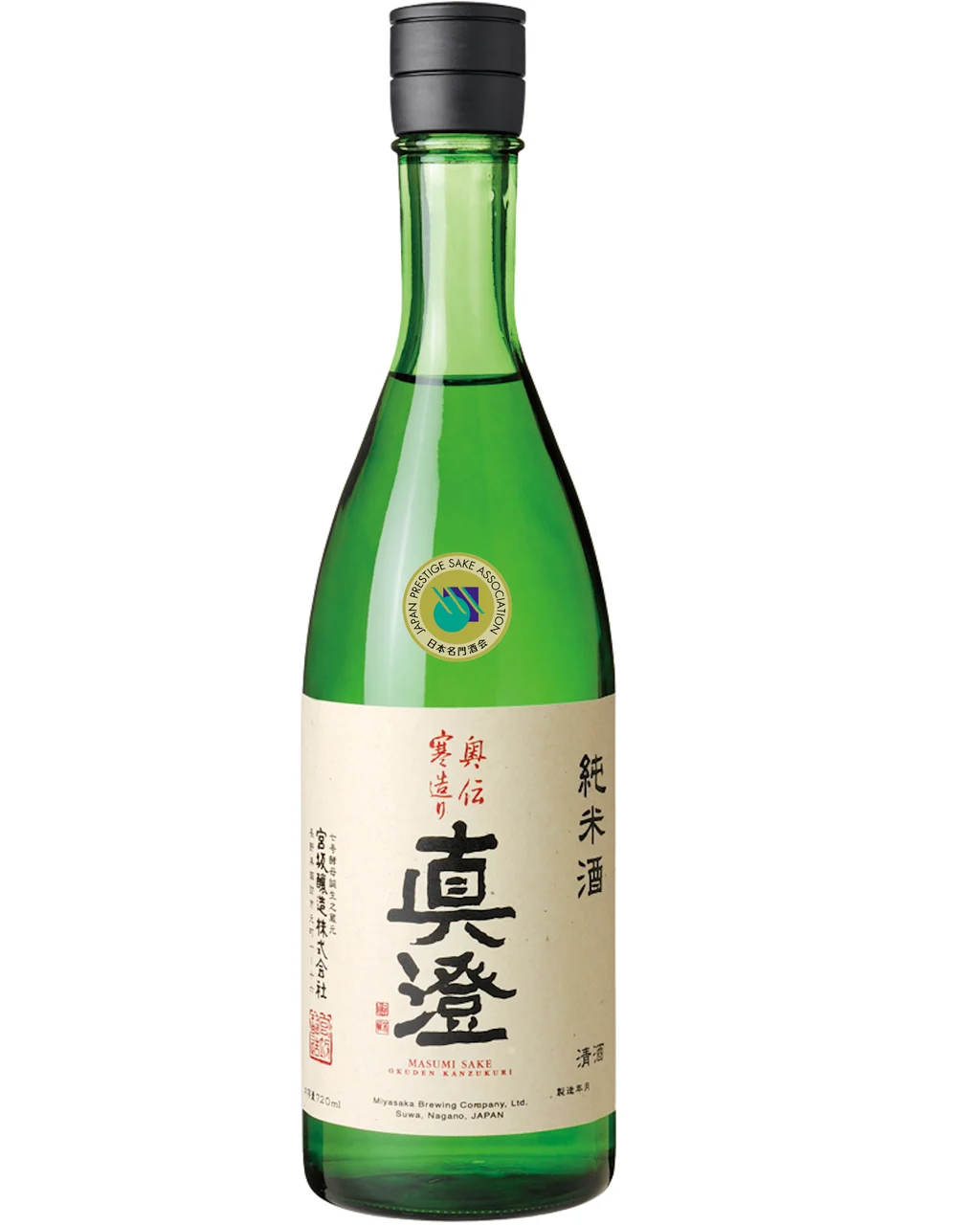Masumi Okuden Kantsukuri Junmai "Mirror of Truth" sake