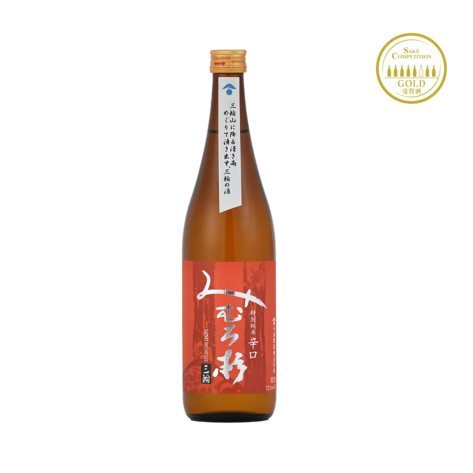 Mimurosugi Grazie a Dio sake