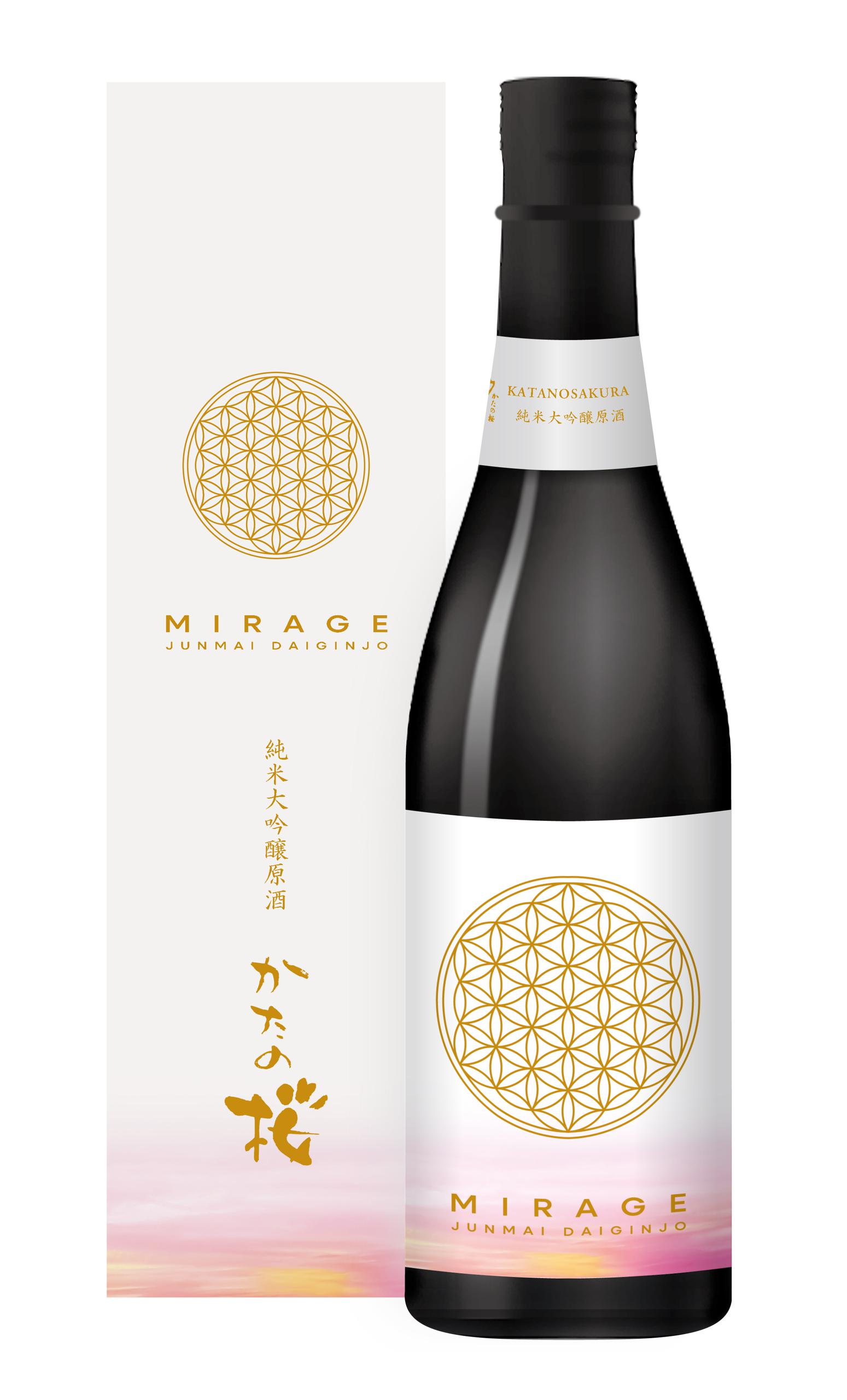 かたの桜 純米大吟醸原酒 MIRAGE (ミラージュ) sake