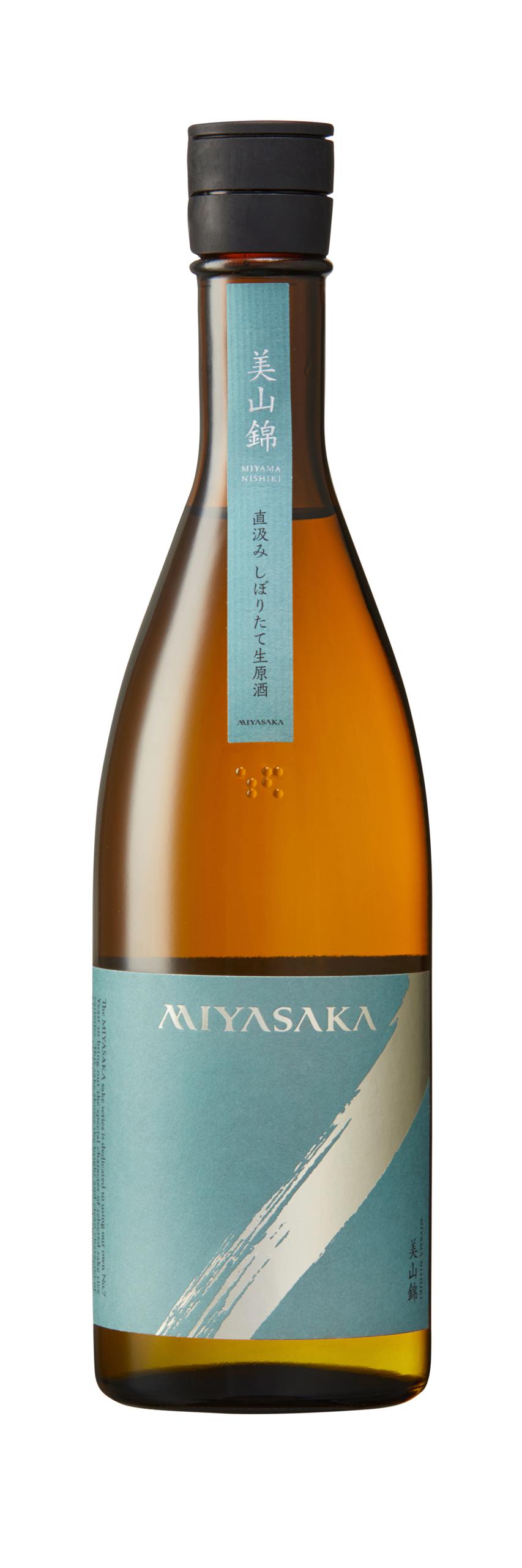 MIYASAKA 美山錦 しぼりたて 生原酒 sake