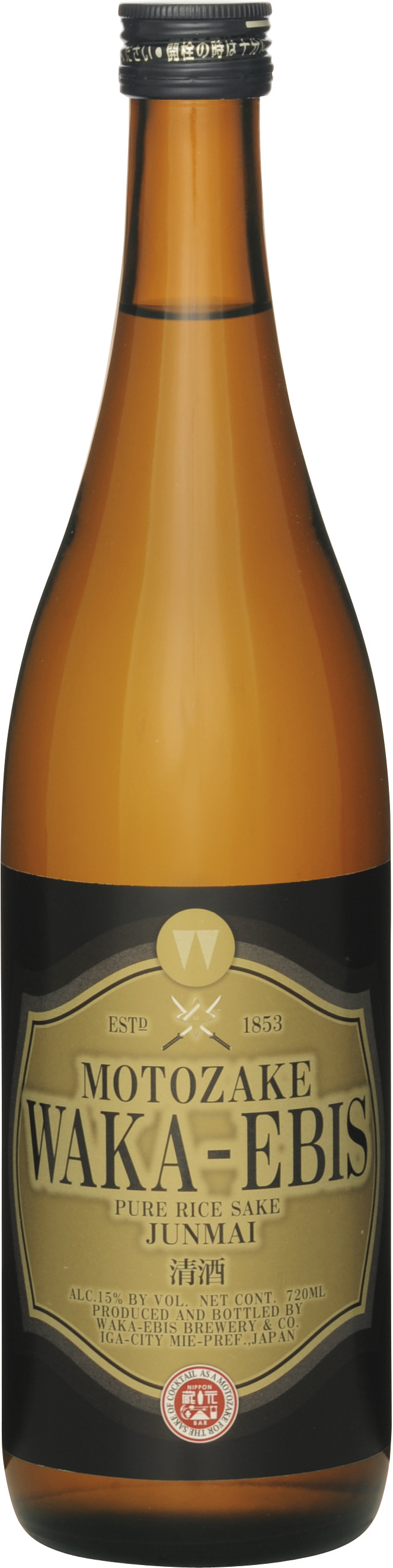 MOTOZAKE WAKA-EBIS sake