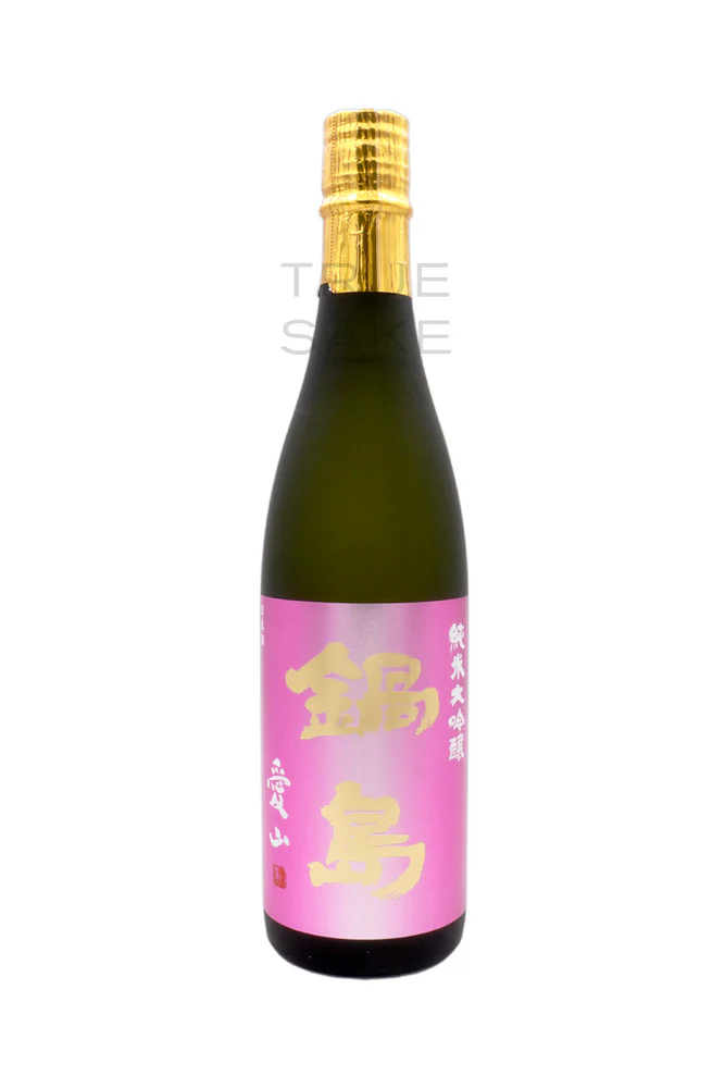 Nabeshima Special Junmai sake