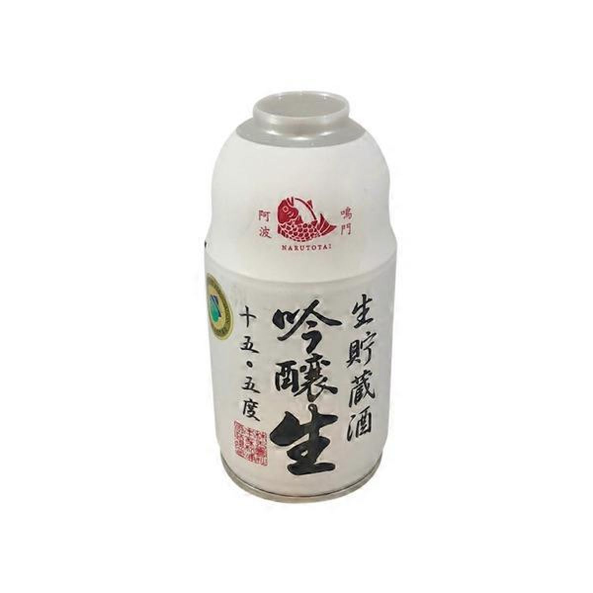 Narutotai Ginjo Genshu sake