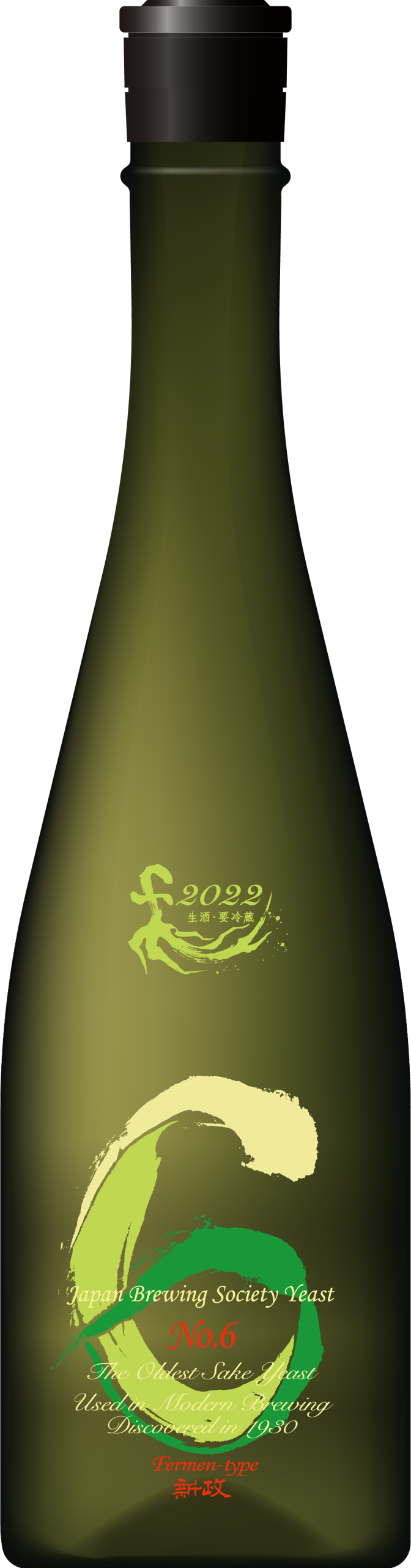 No.6 fermen-type sake