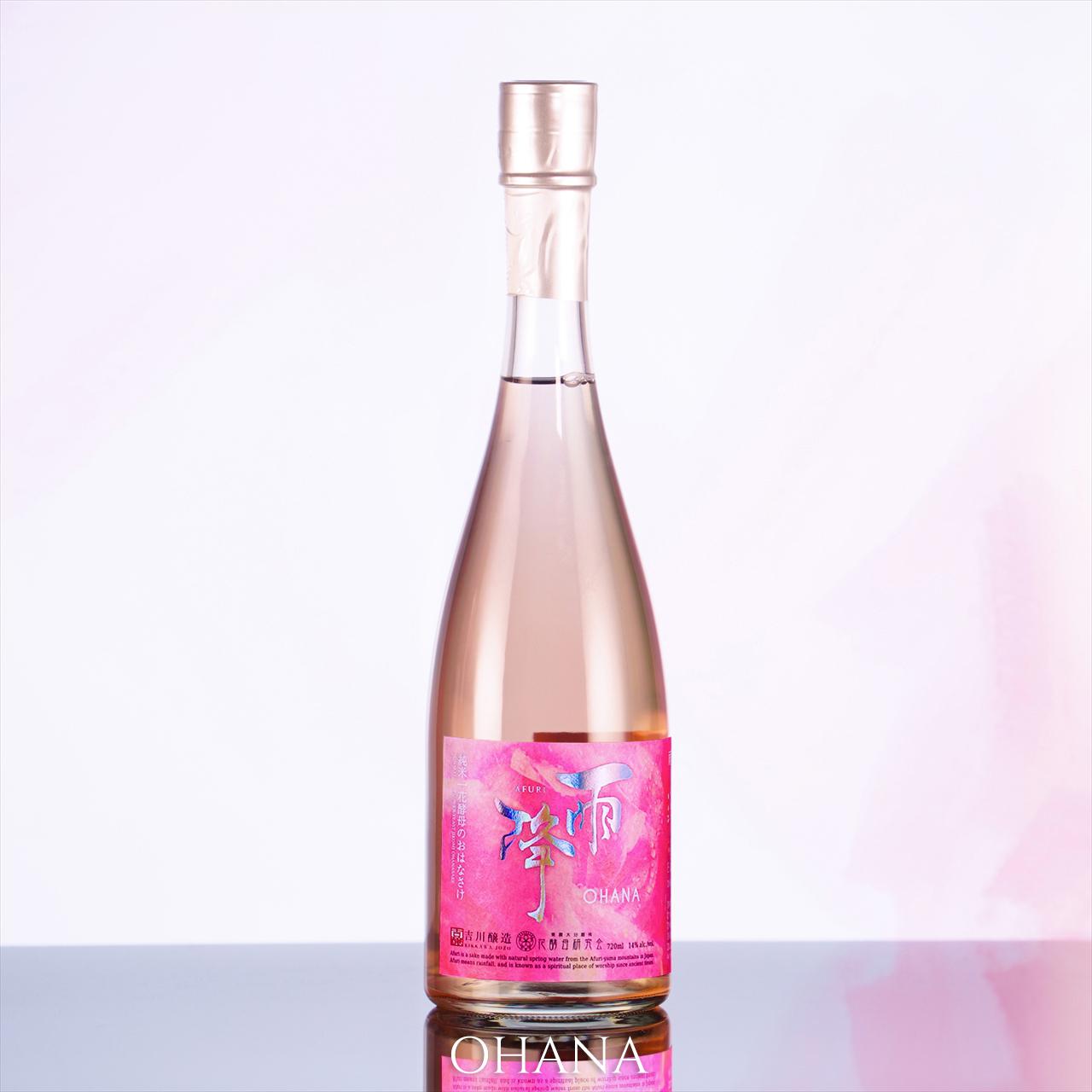 雨降 生酛花酵母仕込おはなさけ "OHANA" sake