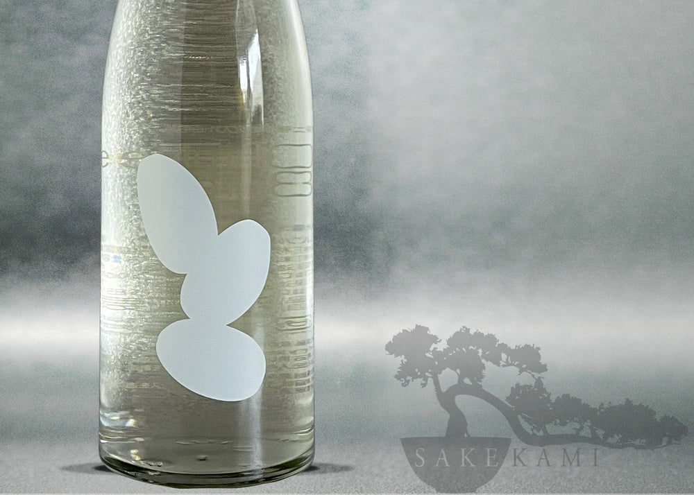 Ohmine 3 Grain "Yamadanishiki" sake