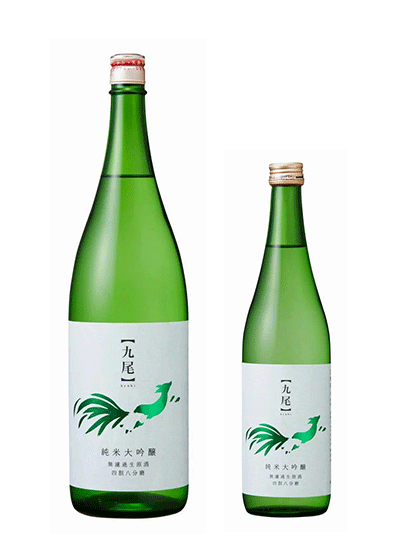 Oita Made 九重純米吟醸 sake
