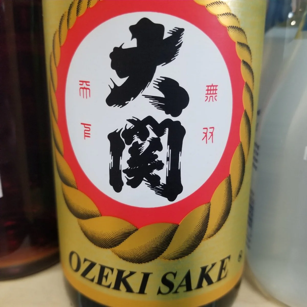 Ozeki Platinum Junmai sake