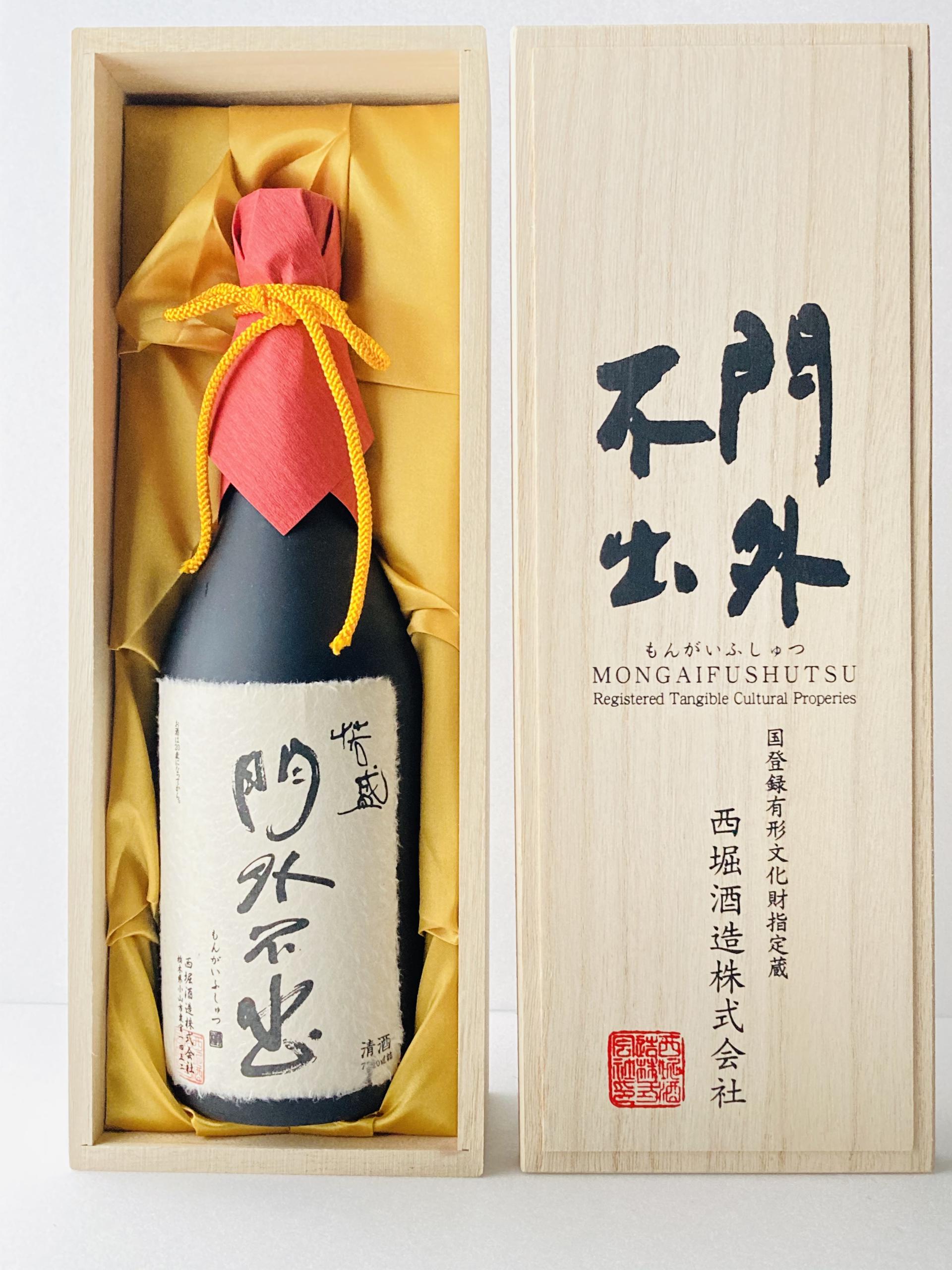 門外不出 純米大吟醸 P-5 sake