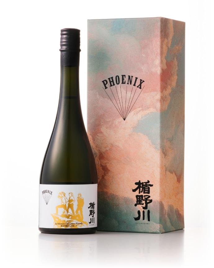 楯野川 PHOENIX 純米大吟醸 18 Limited Edition sake
