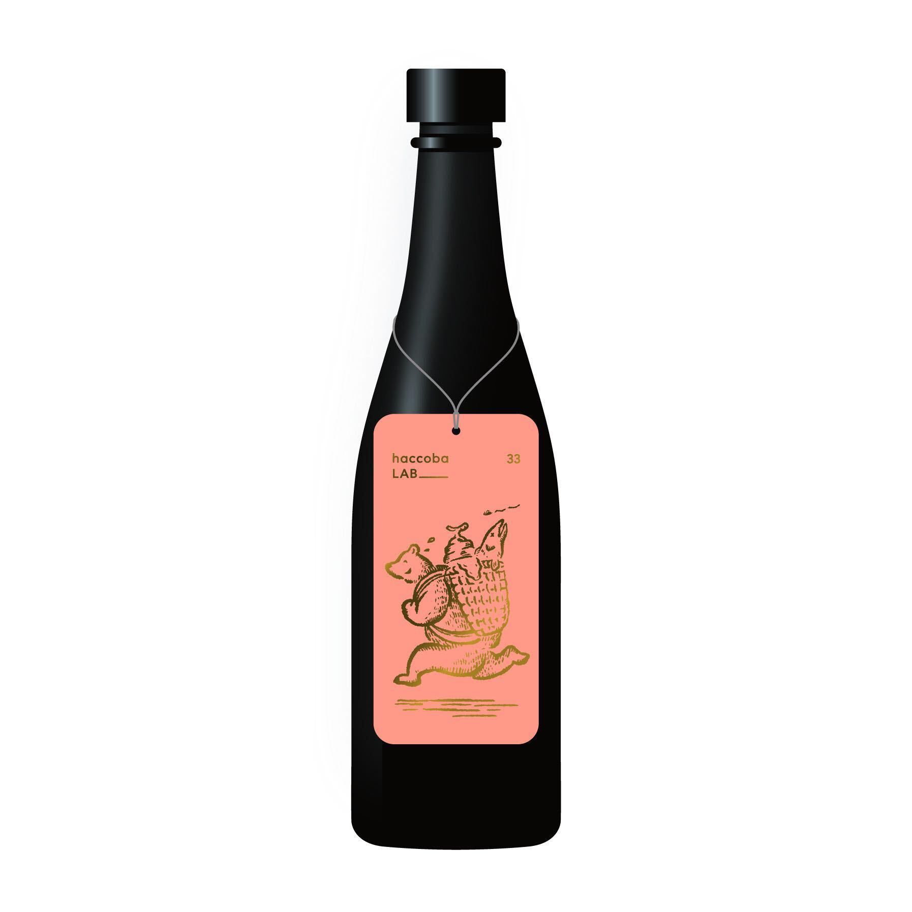 Pink(haccoba LAB_×ANTELOPE) sake