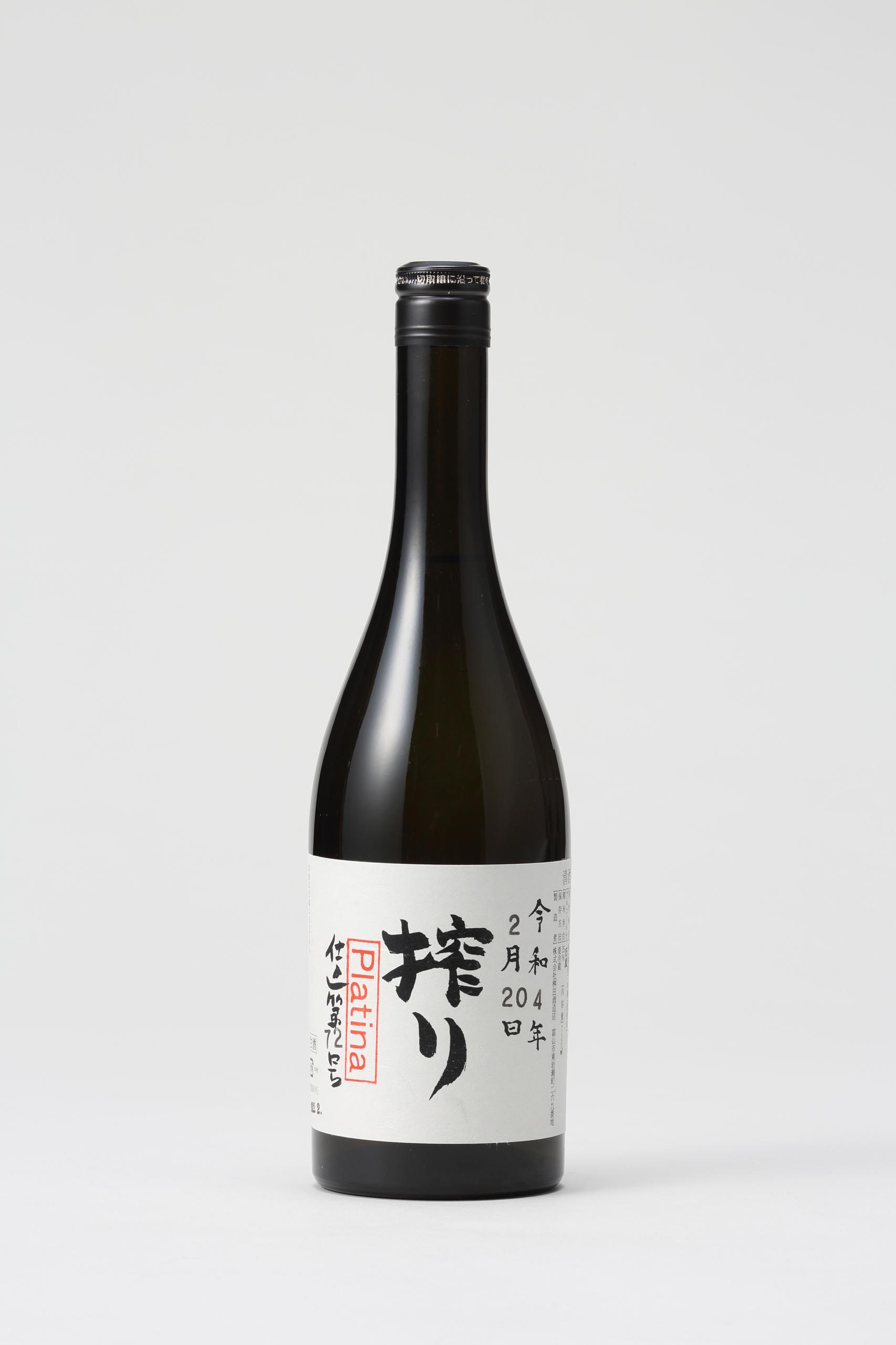 満寿泉 仕込生 PLATINA sake