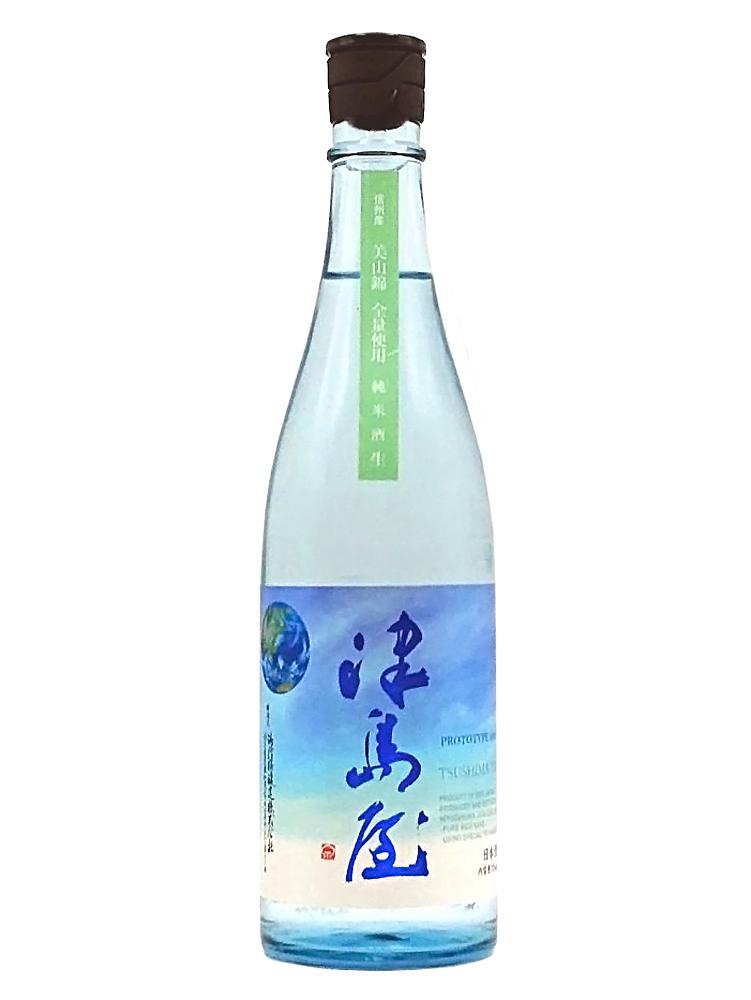 津島屋外伝 純米酒 prototype M another sky sake