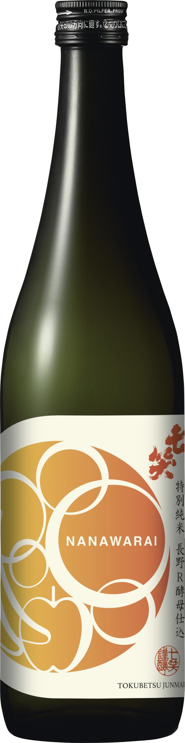 七笑 特別純米 R酵母仕込み