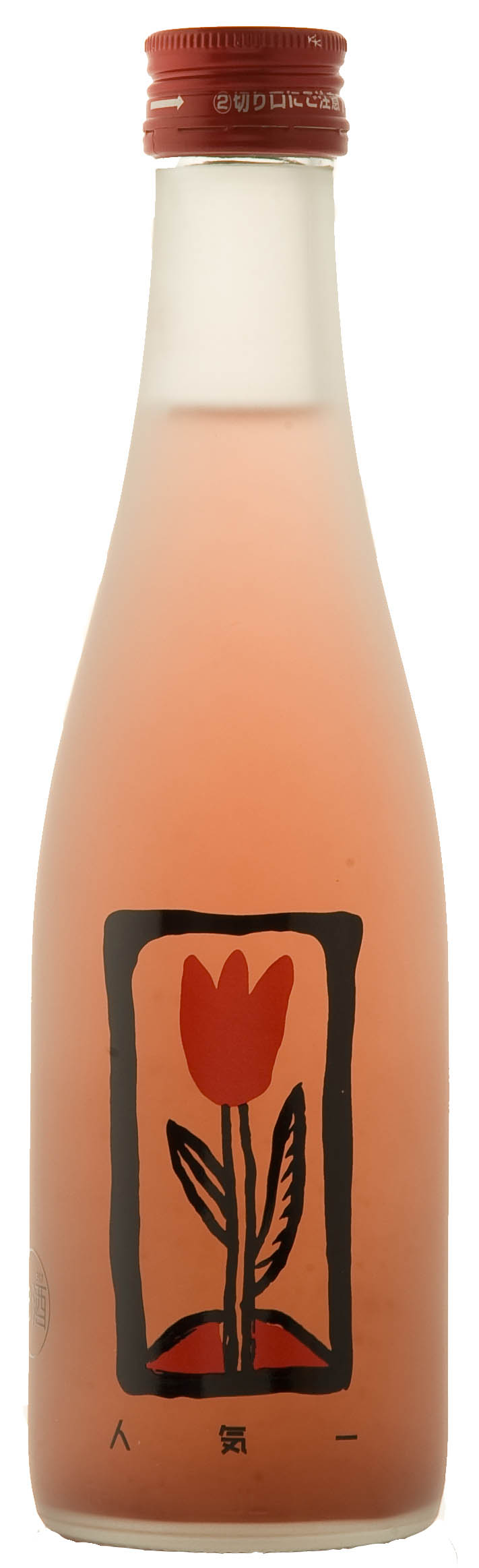 人気一 Rice Magic スパークリングレッド sake