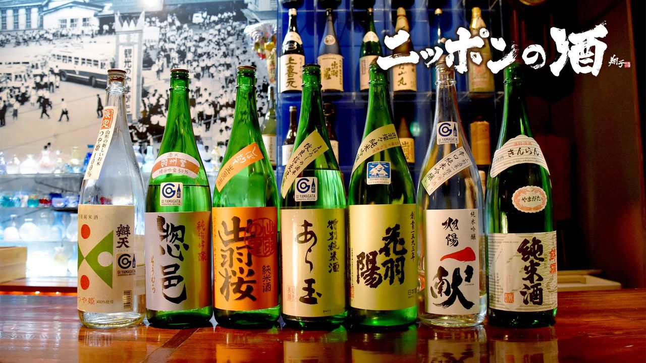 Rokuyon Junmai sake