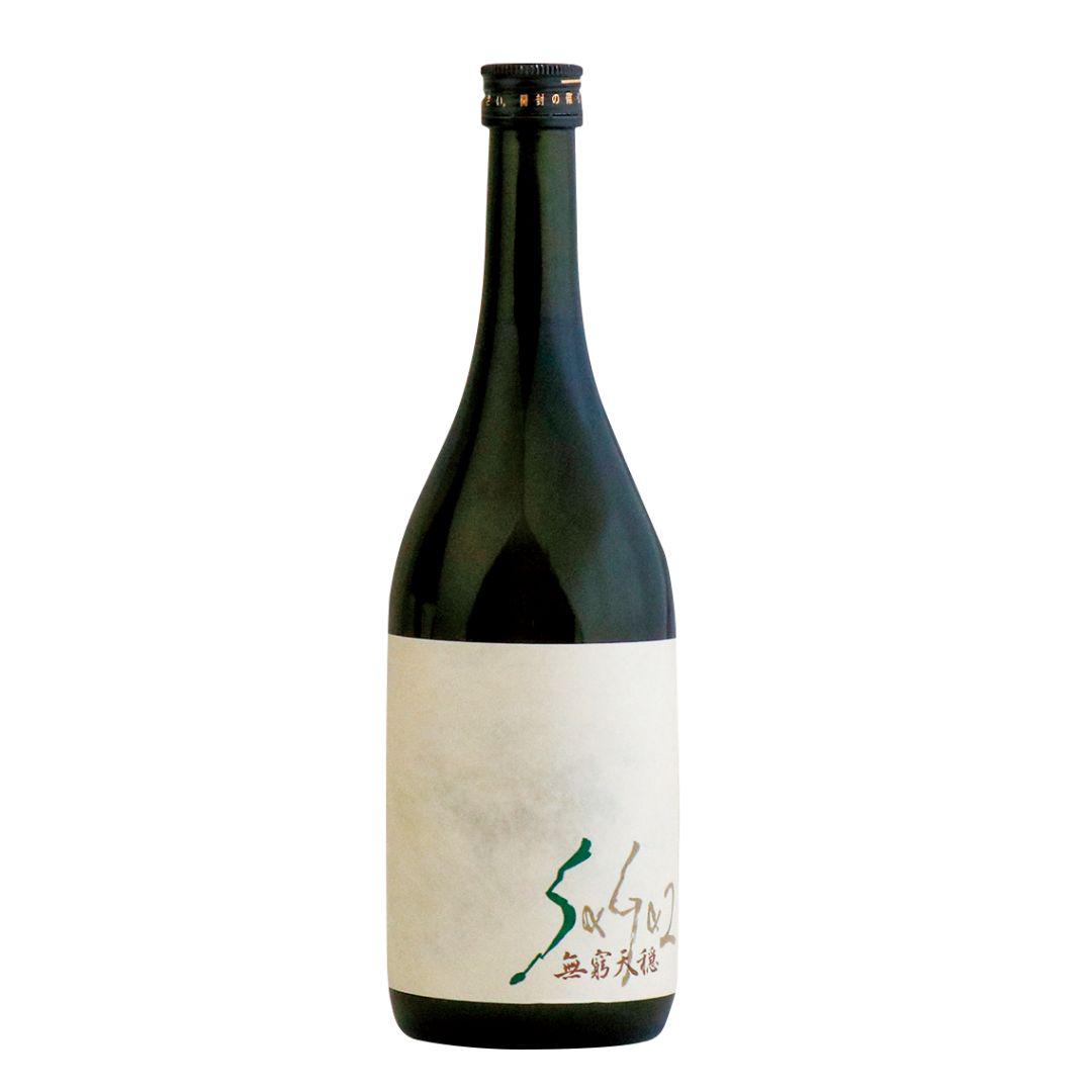 無窮天穏 山廃純米大吟醸 SAGA2 sake