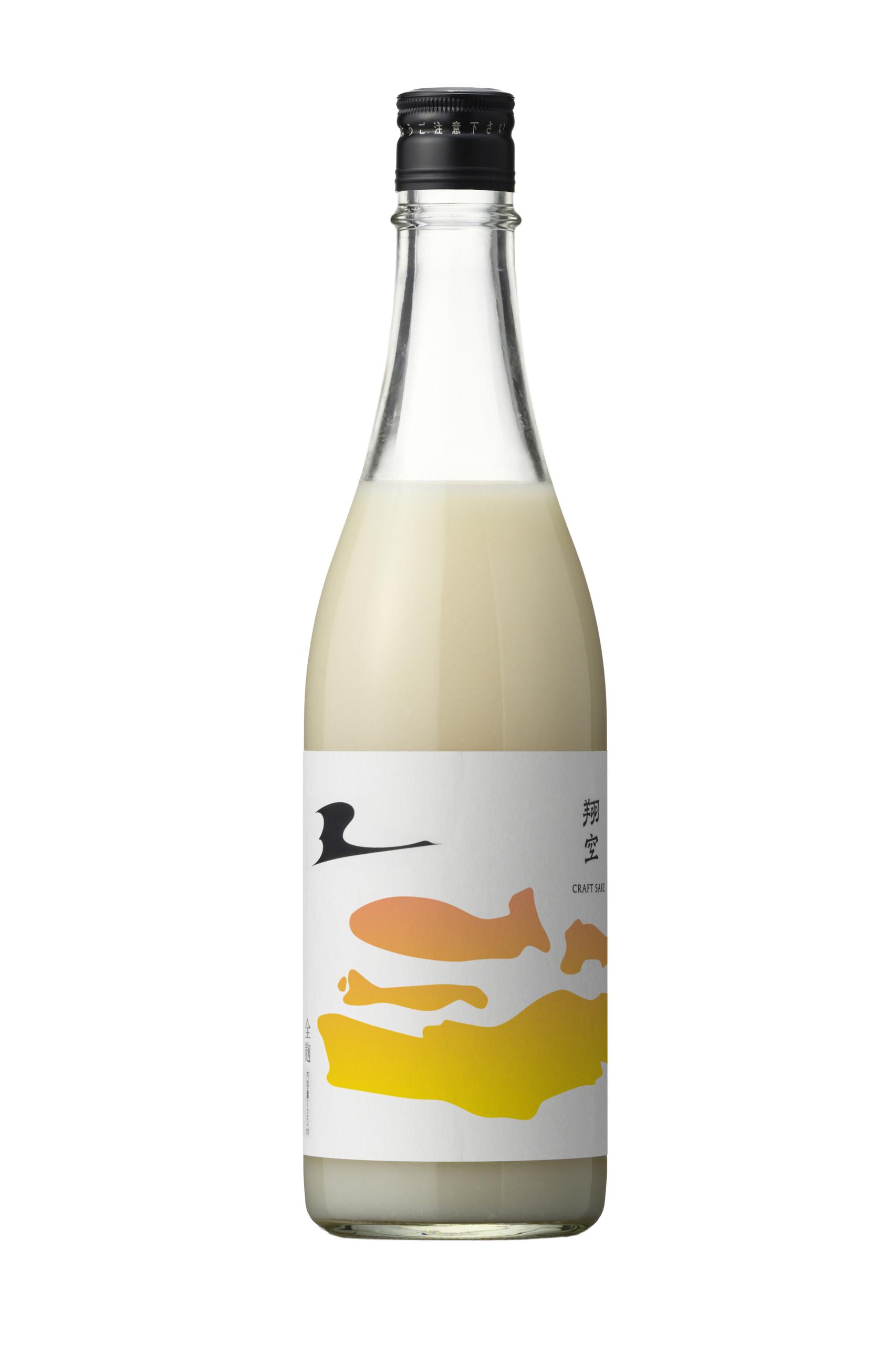 翔空 森のSAKE 〜クロモジどぶろく〜