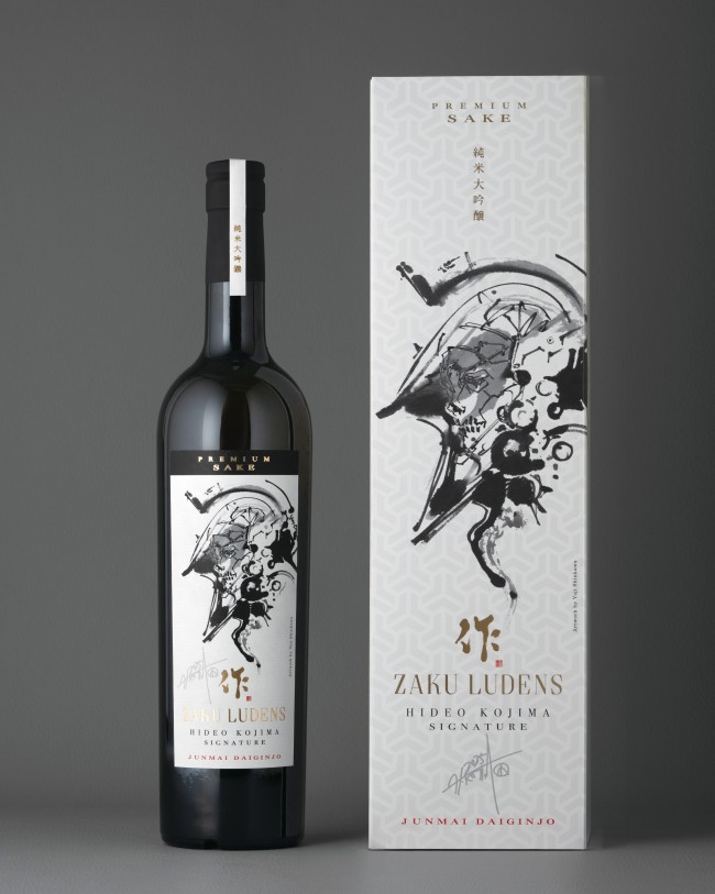 Saku Junmai Ginjo sake