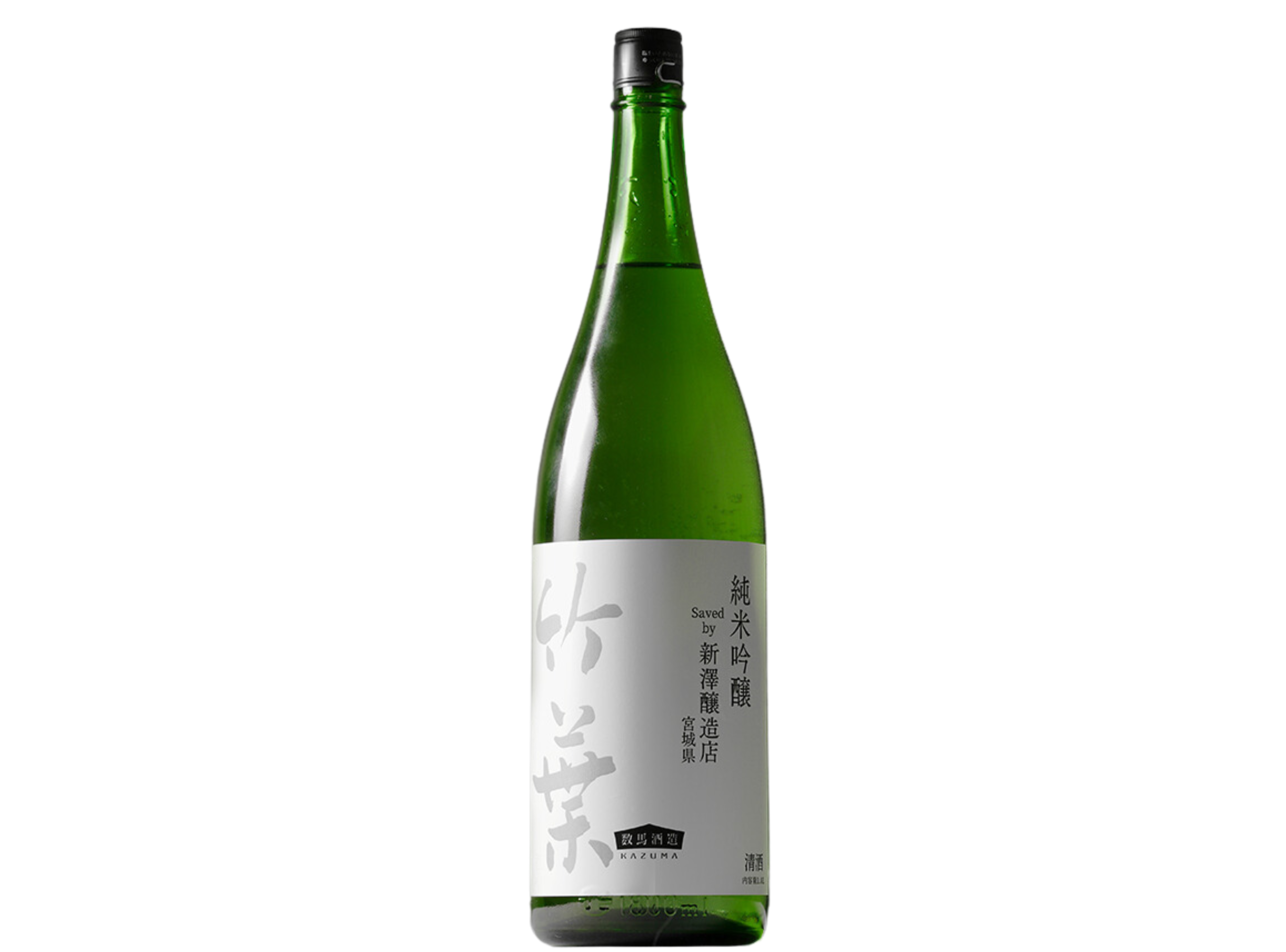 竹葉 純米吟醸 Saved by新澤醸造店 sake