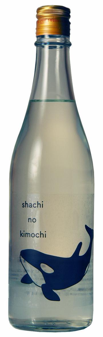 shachi no kimochi sake