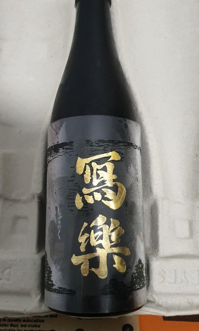 Sharaku Junmai Daiginjo sake