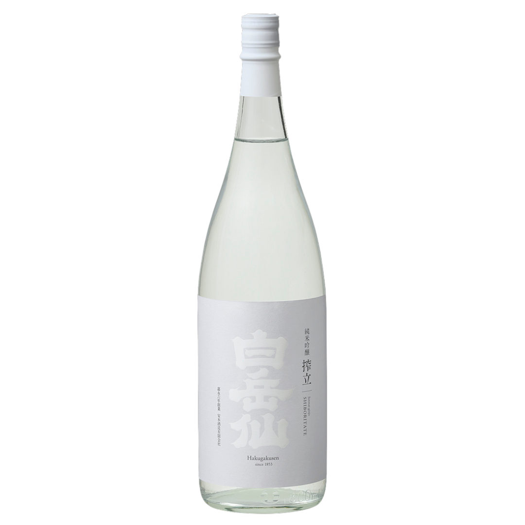 白岳仙 純米吟醸 搾立 SHIBORITATE 生酒 sake