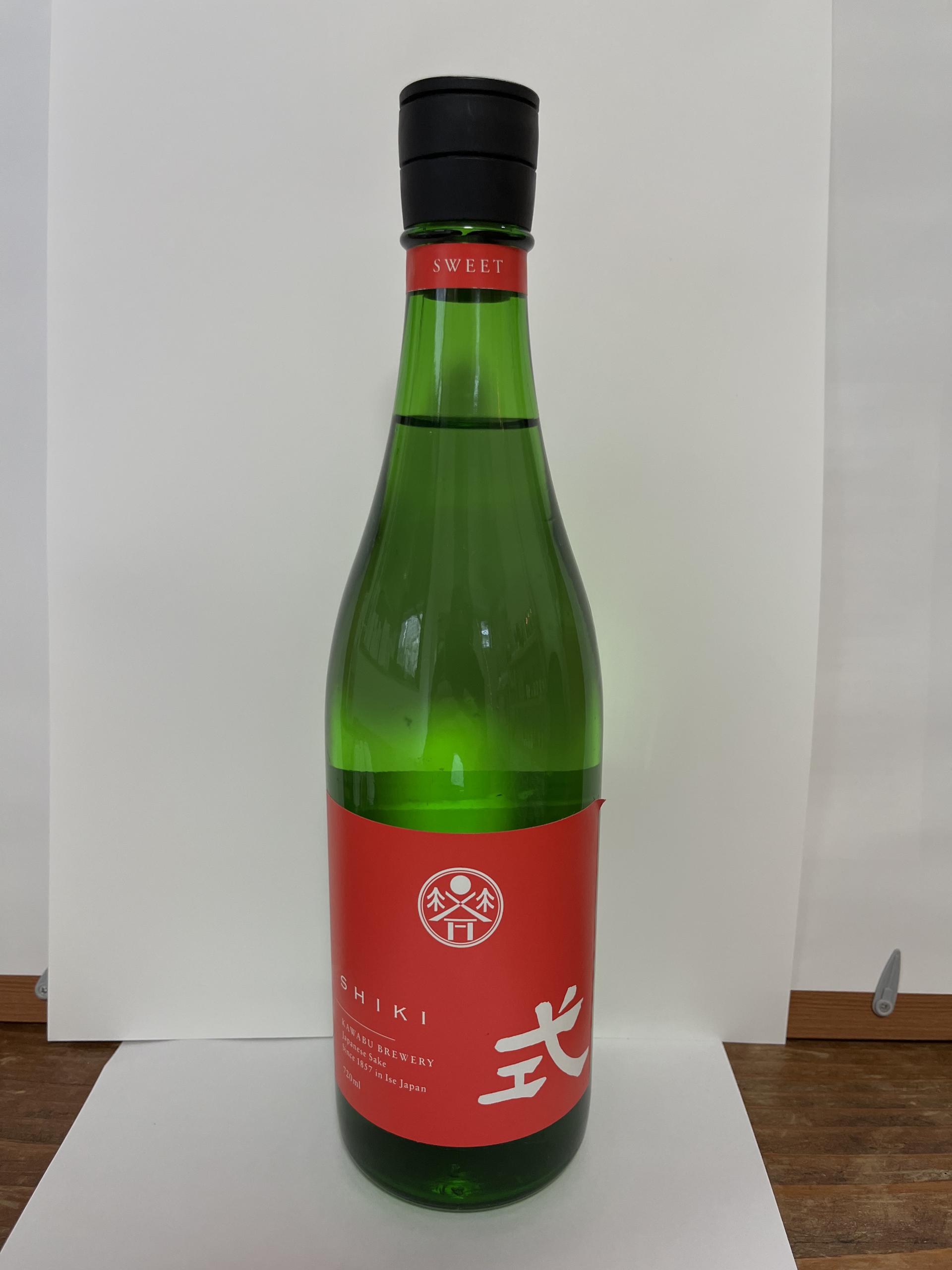 SHIKI式 Sweet sake
