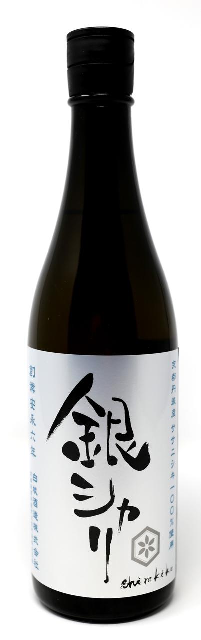Shirakiku  銀シャリ 特別純米酒 無ろ過生原酒 sake