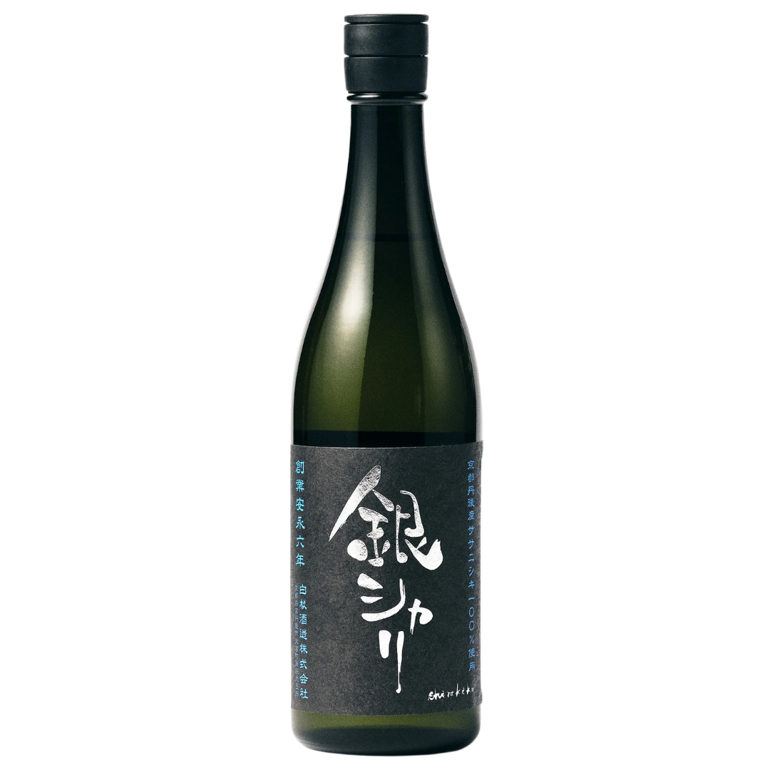 Shirakiku 銀シャリ 特別純米酒 無濾過原酒 瓶燗火入 sake