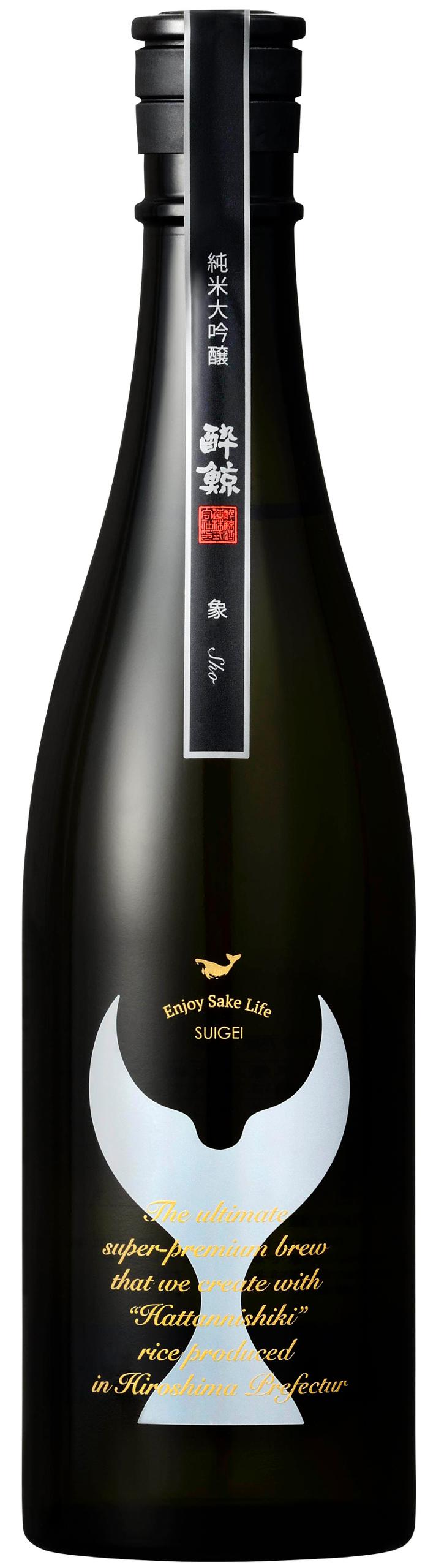 酔鯨 純米大吟醸 象（Sho） sake