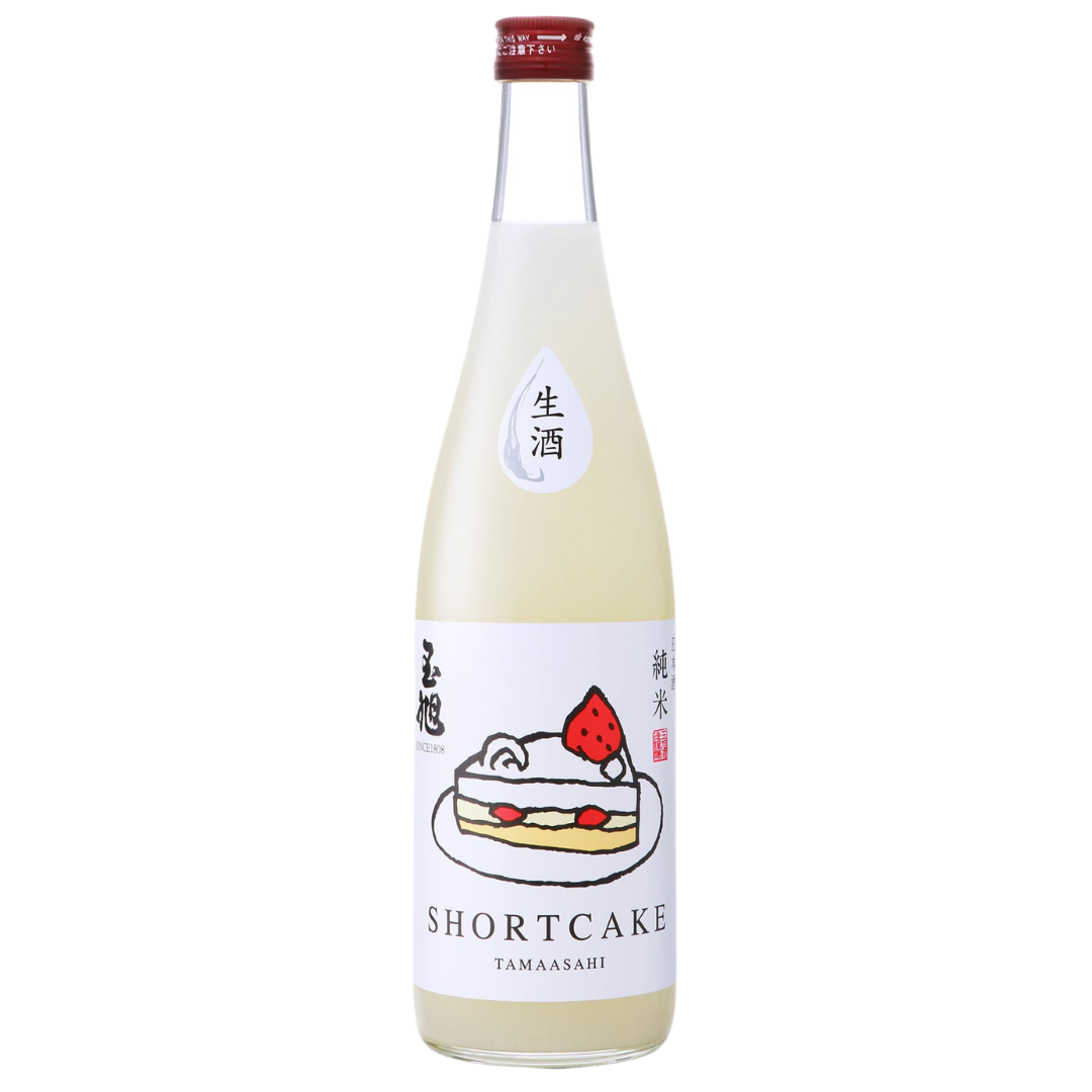 玉旭 純米 SHORTCAKE