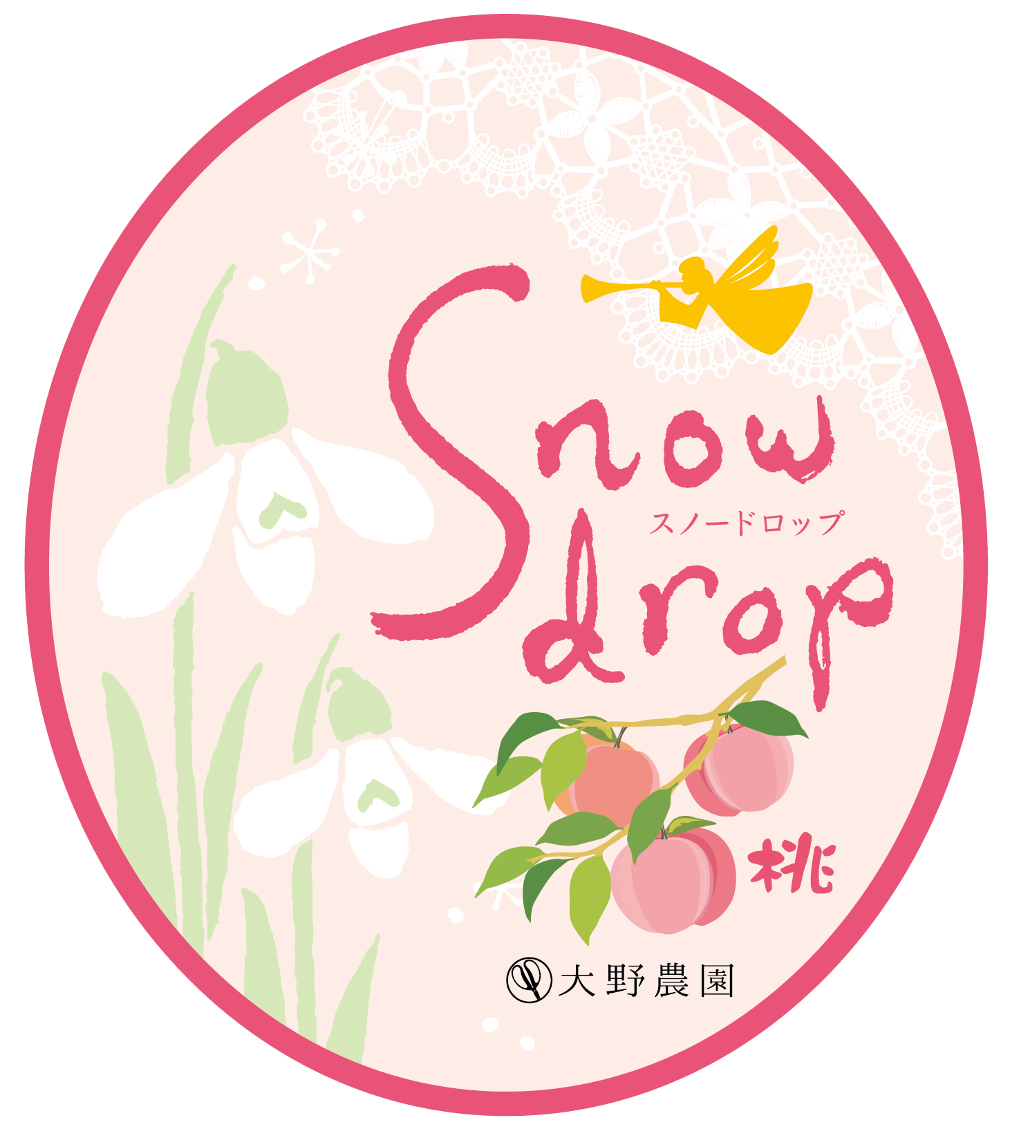 Snowdrop もも sake