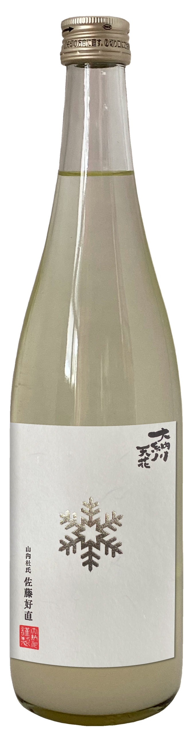 大納川天花 純米吟醸 Sparkling