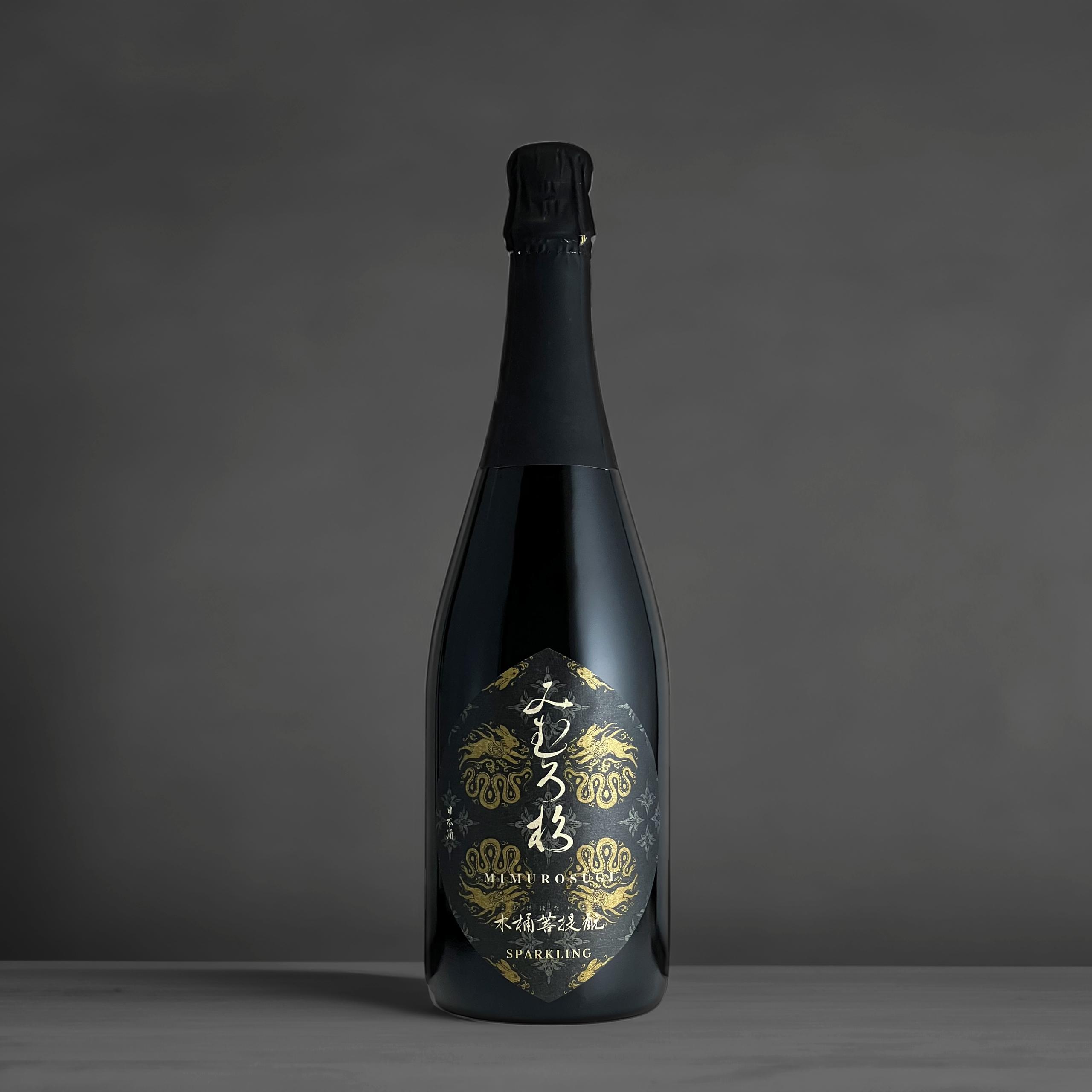 みむろ杉 木桶菩提酛 sparkling sake