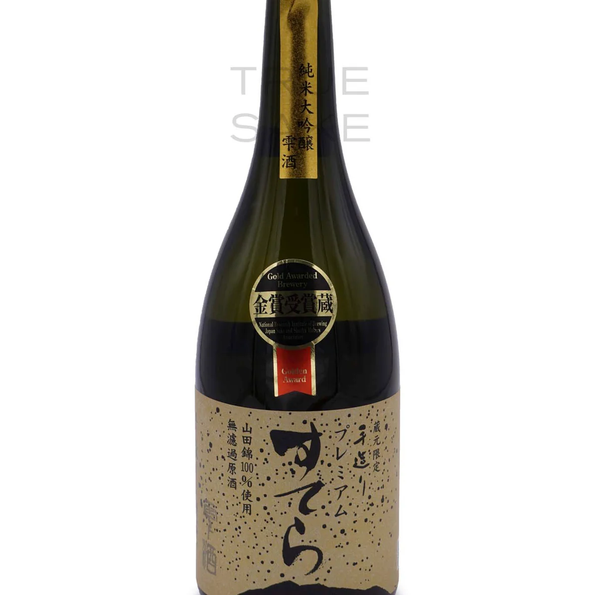 Stella Junmai Daiginjo Shizuku Muroka Genshu sake