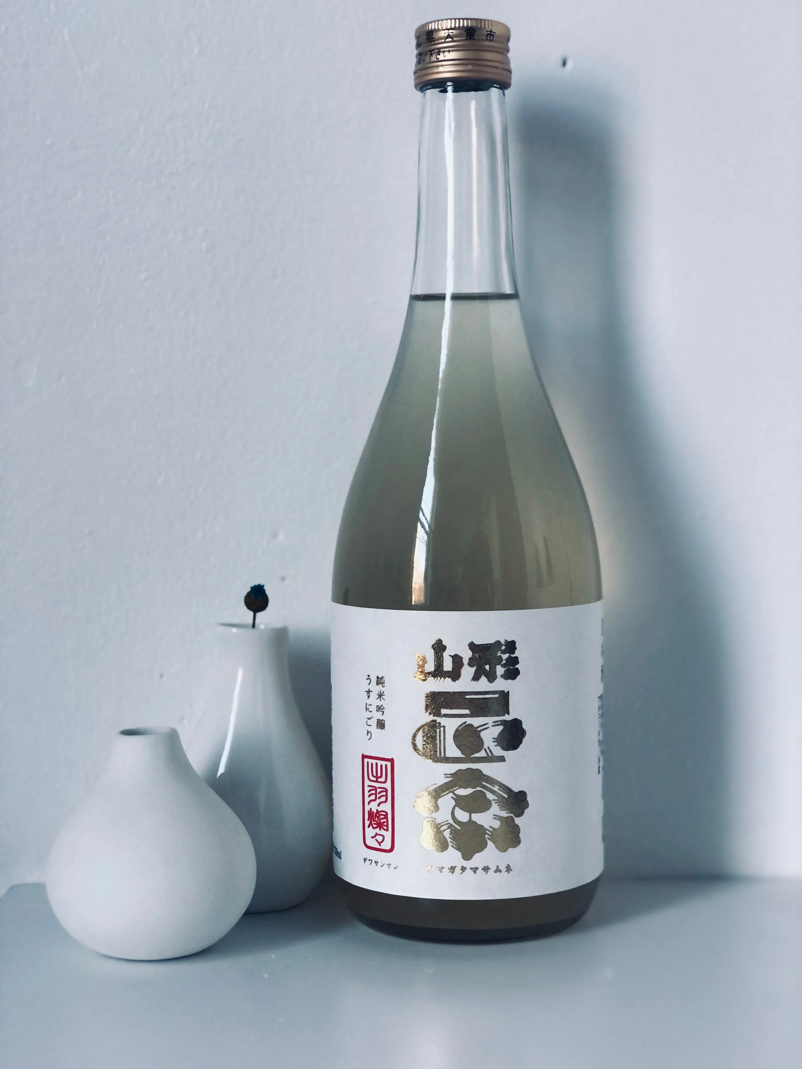 Sun Masamune Junmai sake