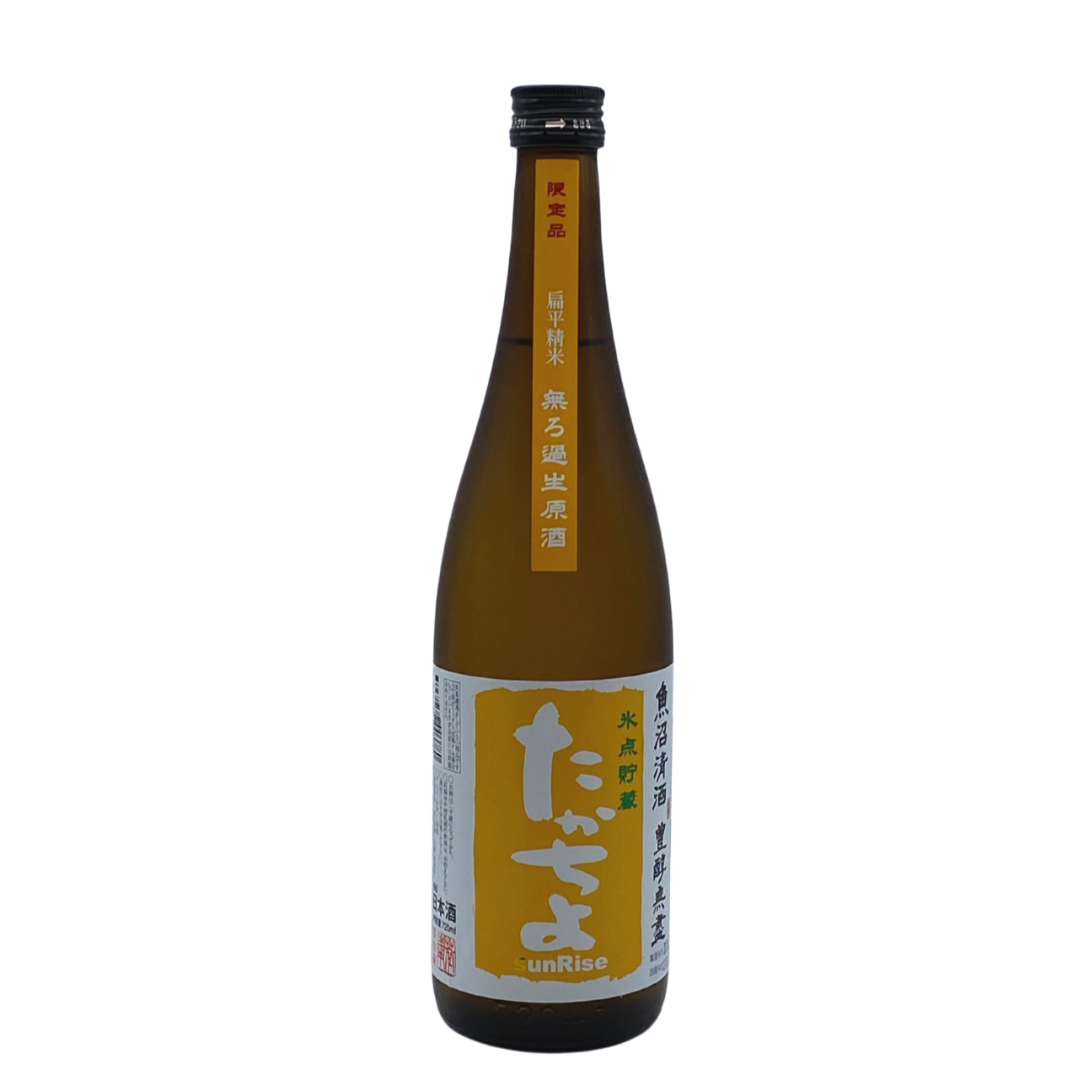 たかちよ sunRise 氷点貯蔵 無濾過生原酒 sake