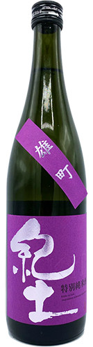 Tamagawa Red Label Omachi sake