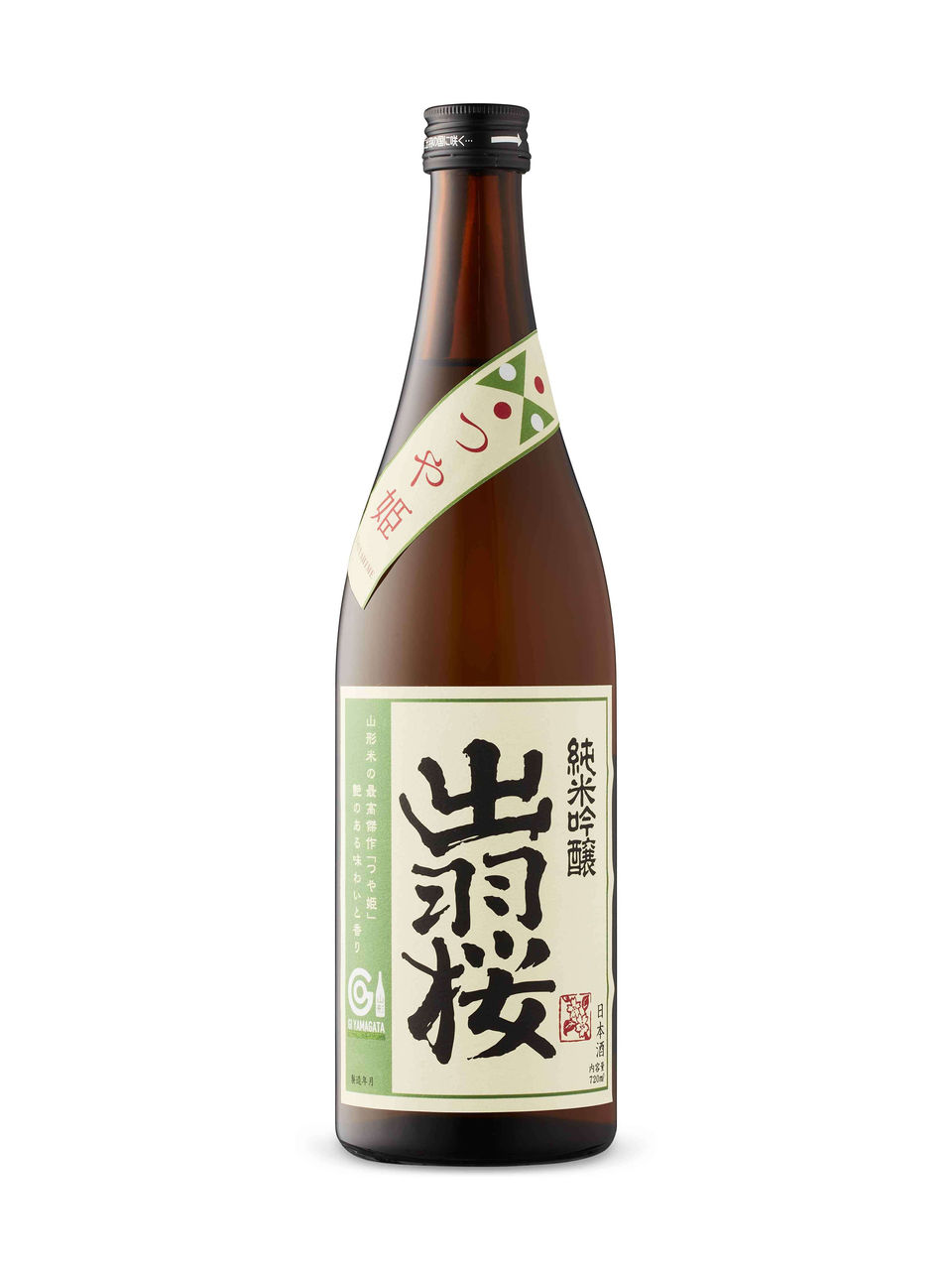 Tamajiman Junmai Ginjo sake