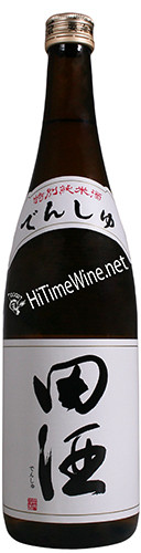 Tasake Tokubetsu Junmai sake