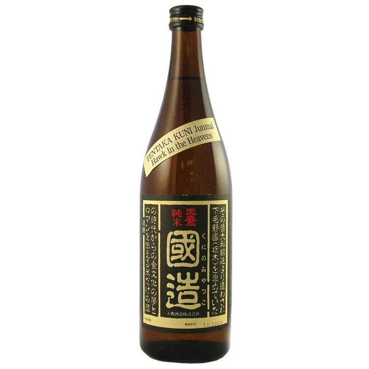 Tentaka Junmai sake