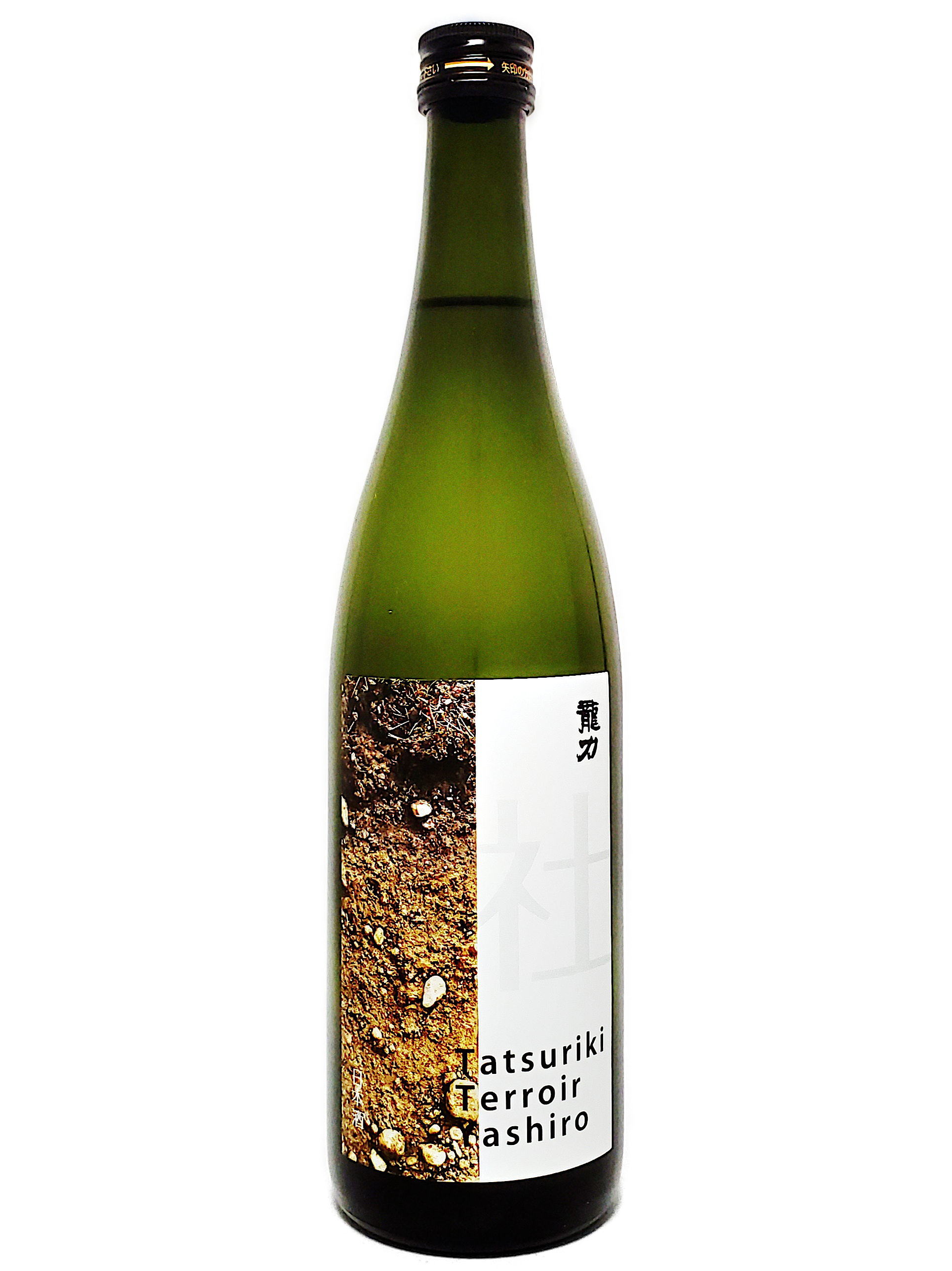 龍力 Terroir 社 sake