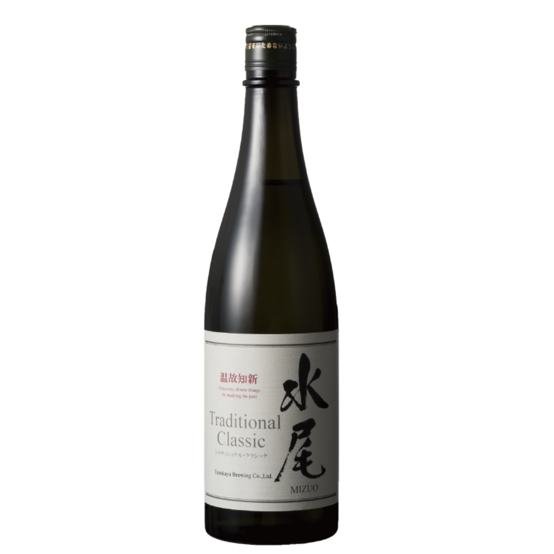 水尾 Traditional Classic sake