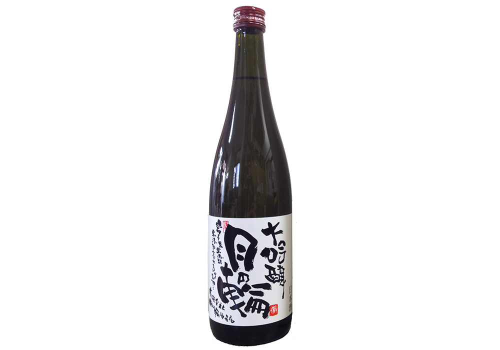 Tsuki no Wa sake