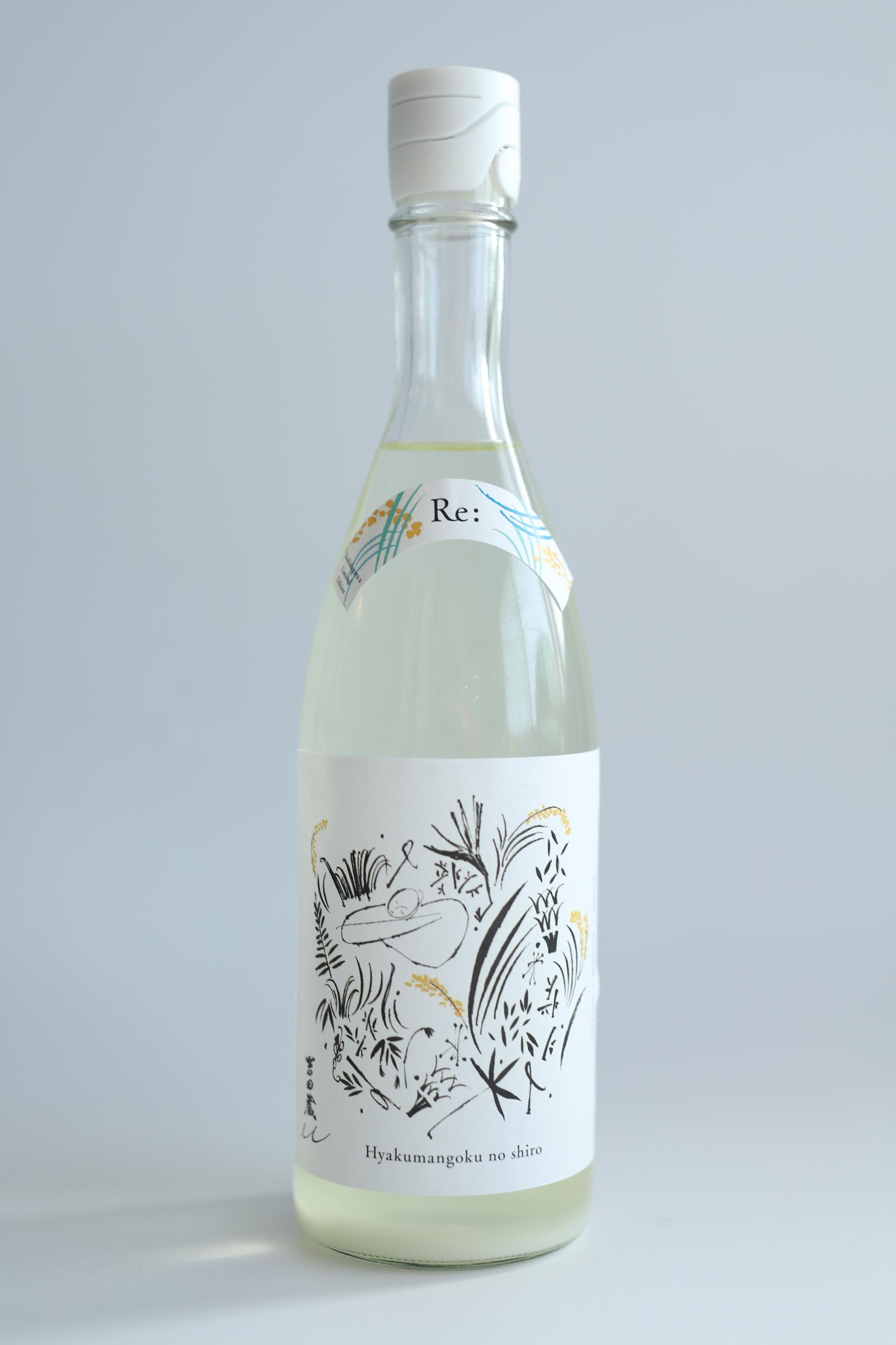 吉田蔵u Re:発酵中 sake