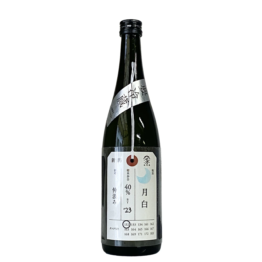 加茂錦 荷札酒 月白 ver.2 ひやおろし sake