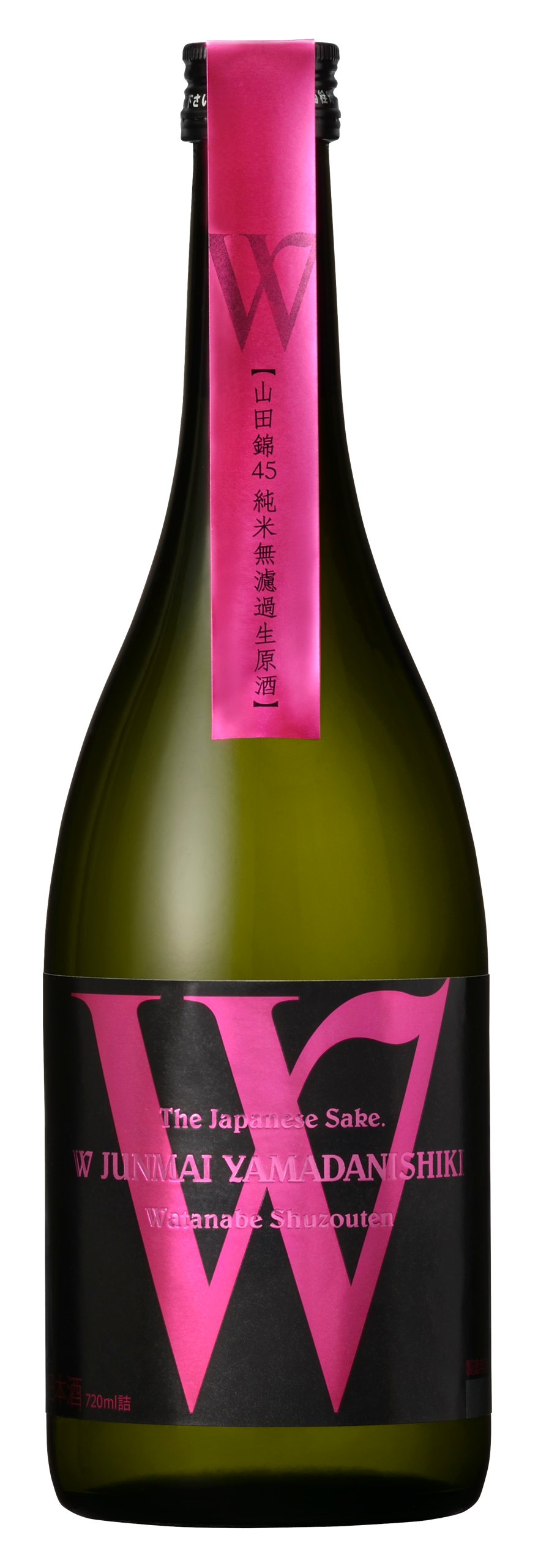 W 山田錦  純米無濾過生原酒 sake
