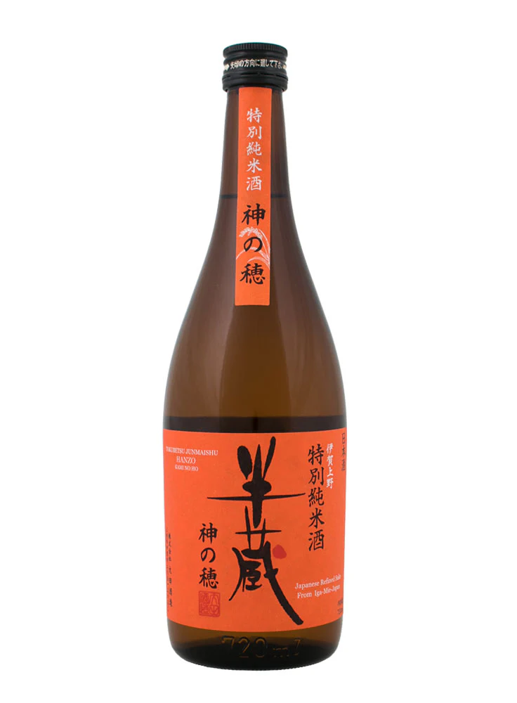 Yamamoto Yuzu Omoi Tokubetsu Junmai Yuzushu "Citrus Dream" sake