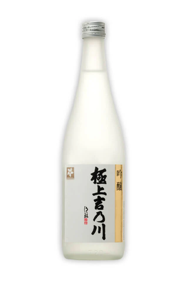 Yoshinogawa Winter Warrior Junmai Ginjo